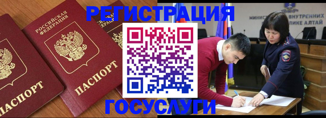 форма 3 в Апшеронске